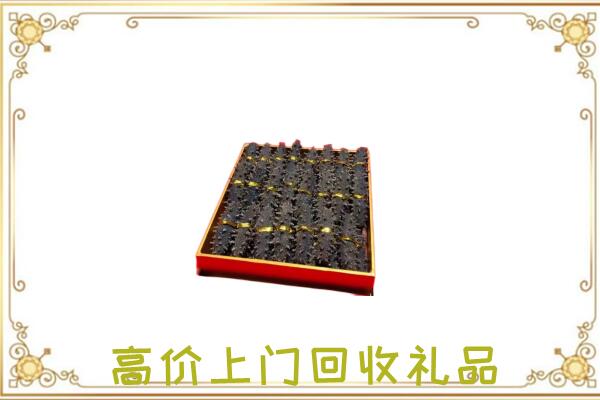周至县周边回收海参
