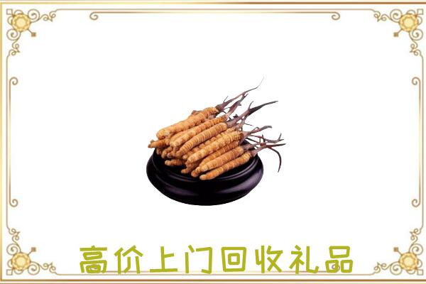 周至县附近回收礼品