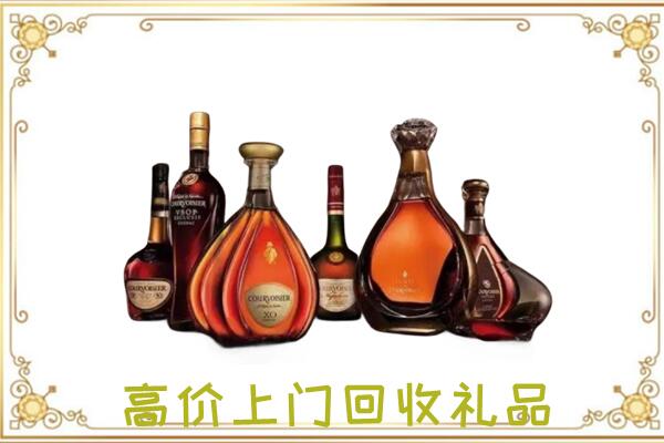 周至县周边回收洋酒