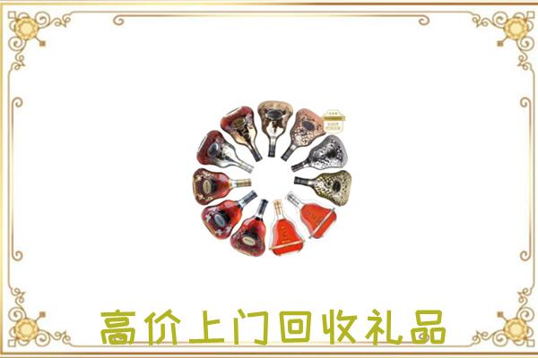 周至县周边回收XO