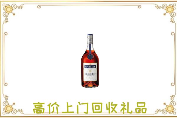 周至县附近回收马爹利