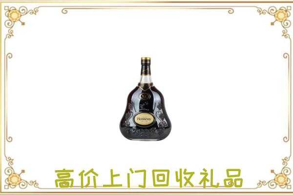 周至县附近回收轩尼诗