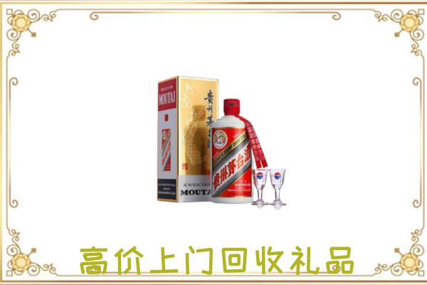 周至县附近回收茅台酒